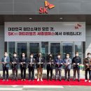 서울R&D 캠퍼스1
