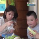 아워리틀포레스트