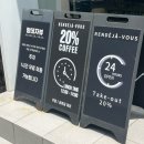 랑데자뷰 상무점 이미지