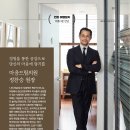 경청을 통한 공감으로 당신의 마음에 닿기를