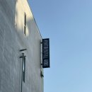 아파트먼트풀 스테이 이미지