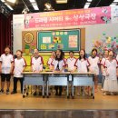 상상극장 이미지