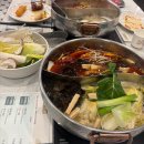 지오피플 | 강남역모임장소 샤브지오 디너한우샤브
