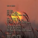 갖바치로 이미지