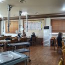 삼화관광농원 이미지