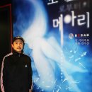 양산박 이미지