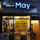 오동동108 이미지