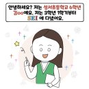 성서초등학교 이미지