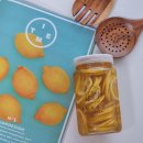 8청하우스 이미지