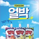 만나요 이미지