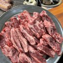 돈앤구이 이미지