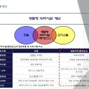 해경스테이 이미지