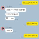 부암목장 네이버블로그