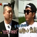 하드캐리 - 포항시 북구 삼호로321번길 18 | 하드캐리