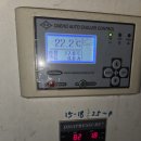 대원진공열처리 | 안산 반월공단 (워터 칠러) 냉매 누설 수리. (진공 열처리 설비) 가동 중단 긴급 복구 사례~