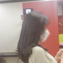 금실 미용실