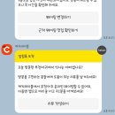 부천아귀 | 춘의역 맛집 부천아귀 후기(웨이팅 팁있음)