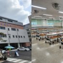 삼산고등학교 이미지