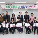 초등학력 이미지