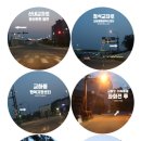 산내교차로(1) 이미지