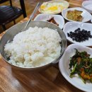 홍도가든 이미지