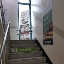 미소본한의원 이미지