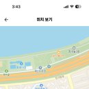 서울 2024학년도 잠신고등학교 기간제교원(국어) 채용 공고 ( 2024.09.09 (일) 마감 ) 이미지