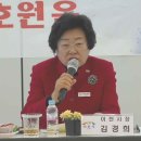 정주산업