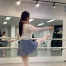 그랑발레아카데미학원 이미지