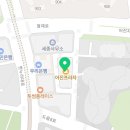 커피사피엔스세종정부
