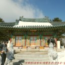 오대산 深雪山行(심설산행)＜상원사-비로봉-상왕봉-상원사주차장＞ 이미지