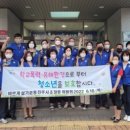 초장동16 이미지