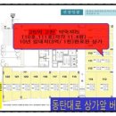 메디피아약국 이미지