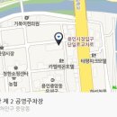 금령로107번길 이미지