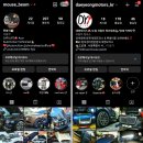 대영정비 이미지