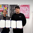 (주)오앤오
