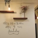 장평커피