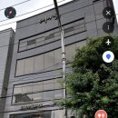 베이징화곡본점 이미지