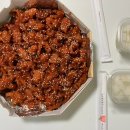 청솔실비