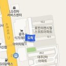 정맹환정신건강의학과의원 이미지