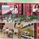 주식회사 보아즈 이미지