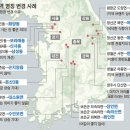 김삿갓면-20 이미지