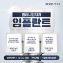 밀레니엄치과기공소 네이버블로그