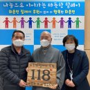 화촌면행정복지센터 이미지