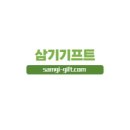 청암그린주