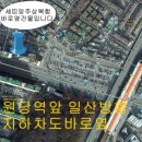 코원상사 이미지