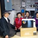 능포동주민센터 이미지