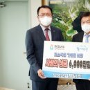 주식회사 보성 이미지