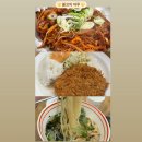 이향연우동돈까스제육 | 대구 대봉동 현지인 로컬 찐맛집 이향연 우동돈까스 내돈내산 후기