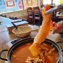 죽여주는 쌩고기통 김치찌개 이미지
